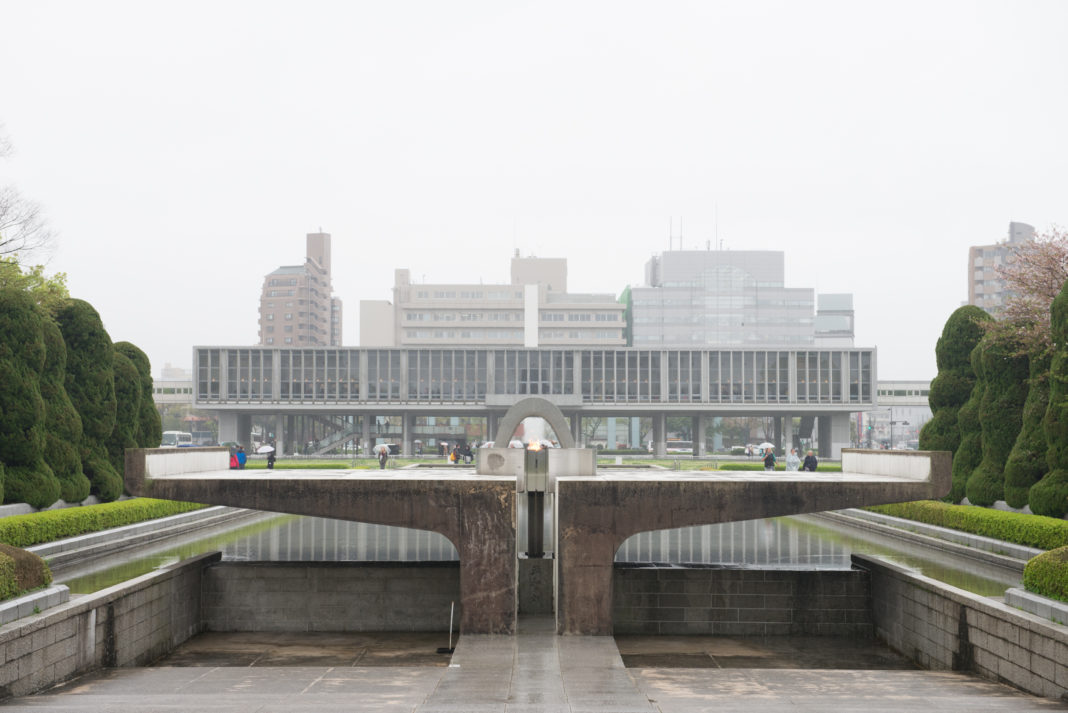 Hiroshima Today: A Practical Guide For Visiting Its Peace Memorial Park ...