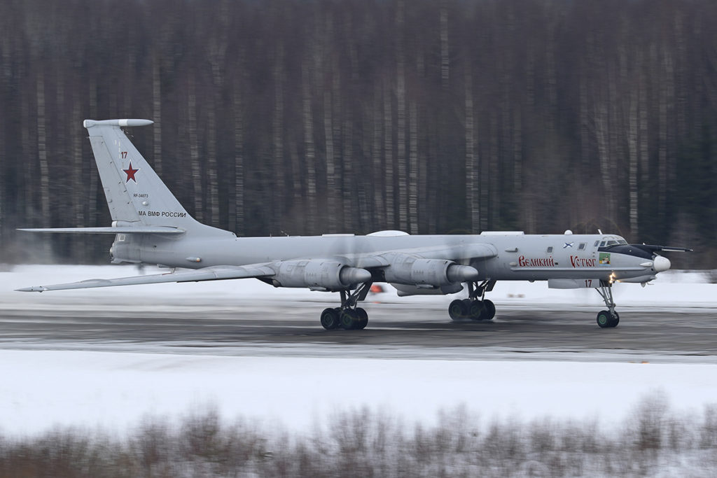 A Tu-142MR from the Northern Fleet in Kipelovo AB
