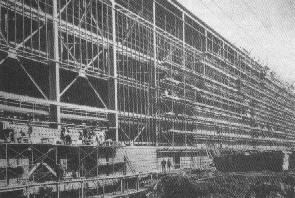 Bell Atlanta plant during construction